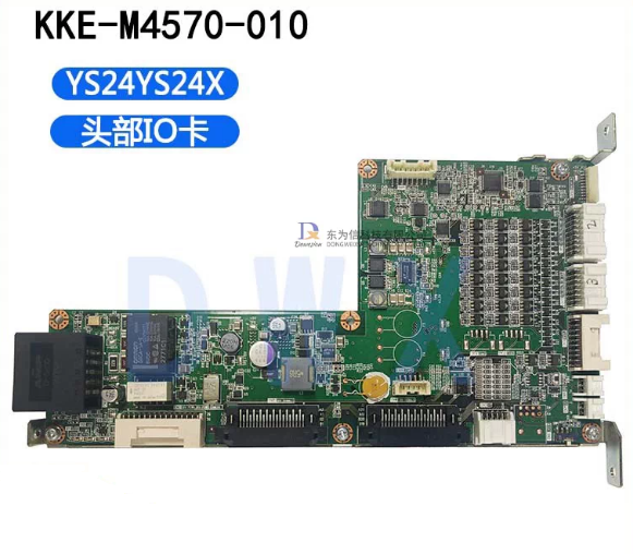 KKE‑M4570‑010