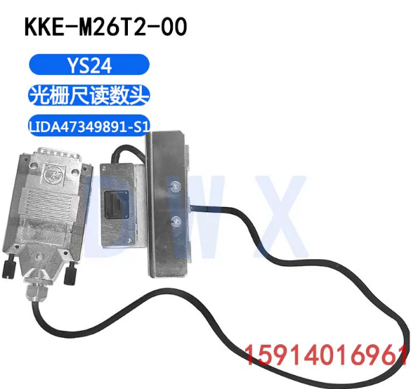 KKE‑M26T2‑00