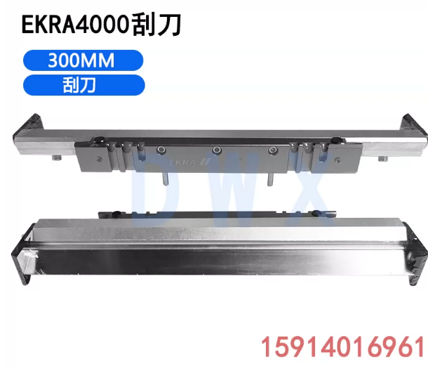 EKRA4000
