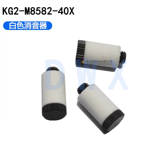 KG2‑M8582‑40X