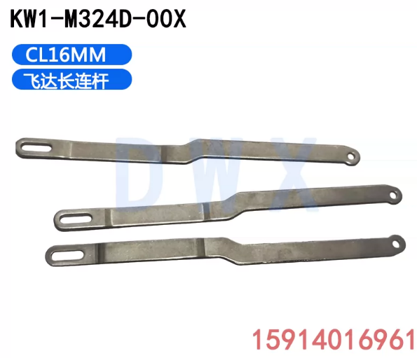 KW1‑M324D‑00X