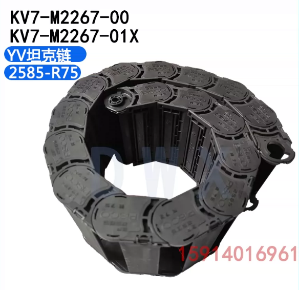 KV7‑M2267‑00