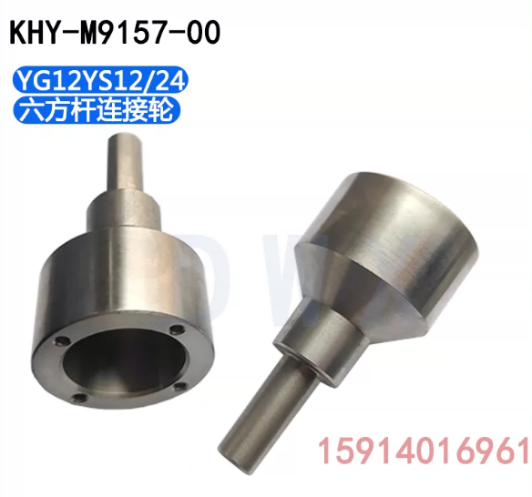KHY‑M9157‑00