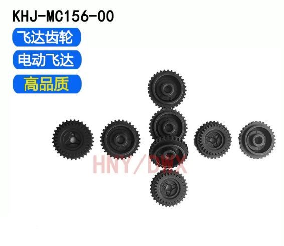 KHJ‑MC156‑00