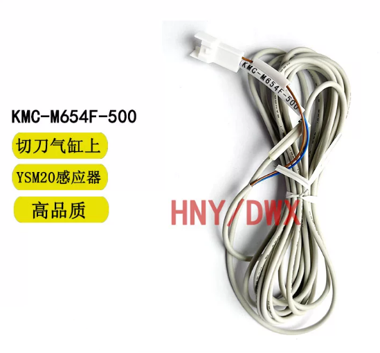 KMC‑M654F‑500