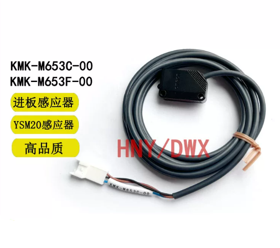 KMK‑M653C‑00