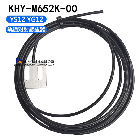 KHY‑M652K‑00