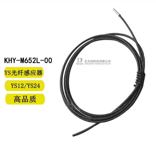 KHY‑M652L‑00