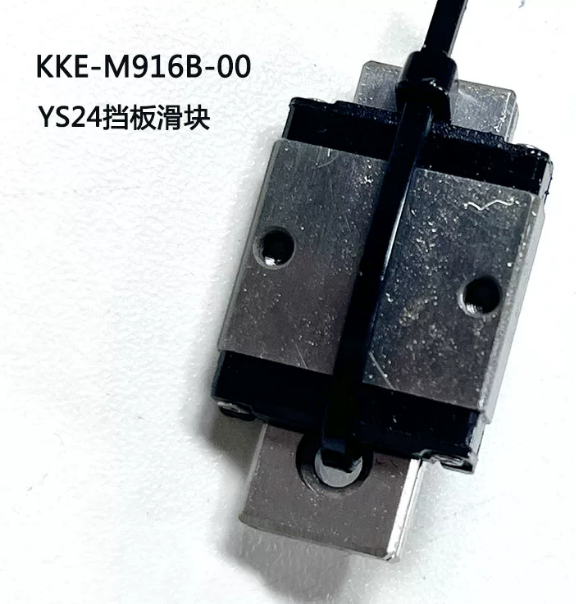 KKE‑M916B‑00