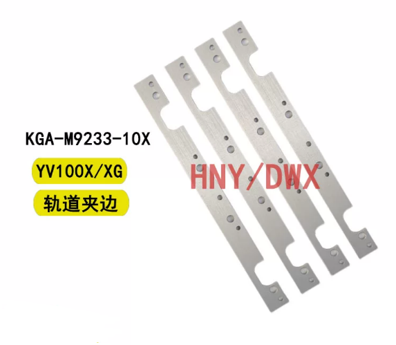 KGA‑M9233‑10X
