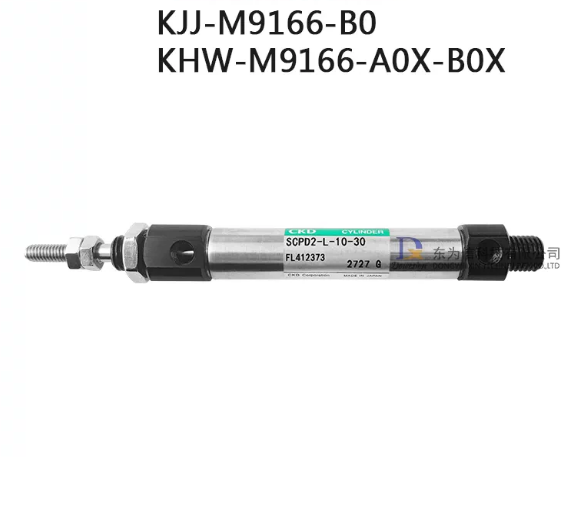 KJJ‑M9166‑B0
