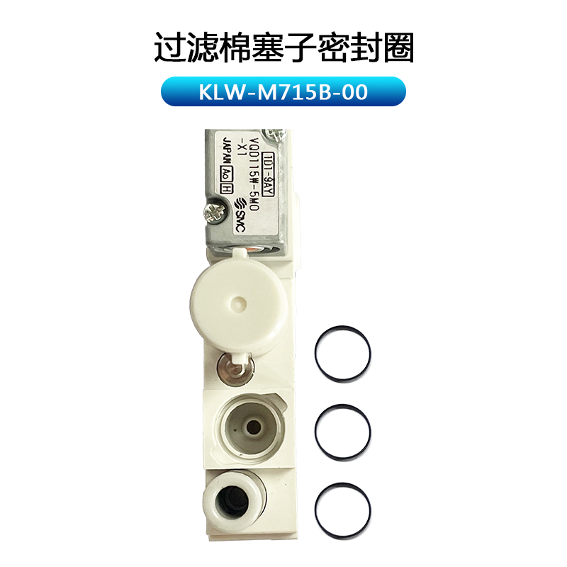 KLW-M715B-00