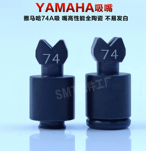 KV8‑M7740‑A0X