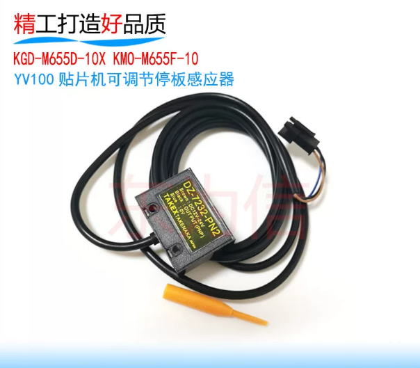 KGD-M655D-10X