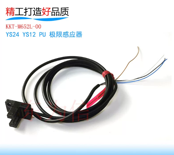 KKT-M652L-00