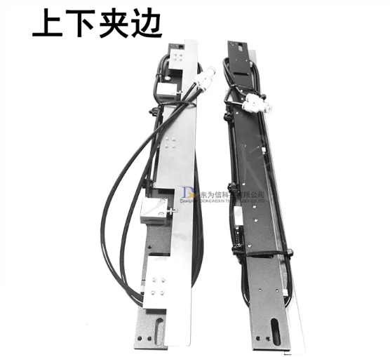 YV100XG/x 改上下左右轨道夹边