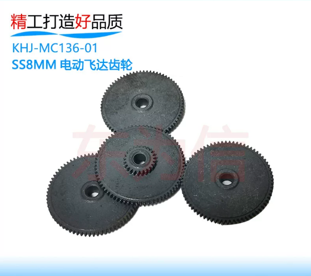 KHJ-MC136-01