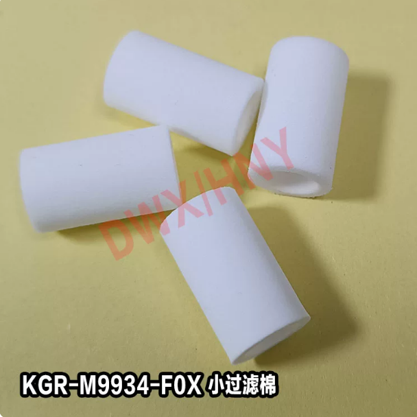 KGR-M9934-F0X