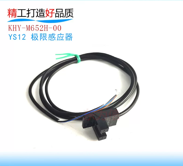 KHY-M652H-00