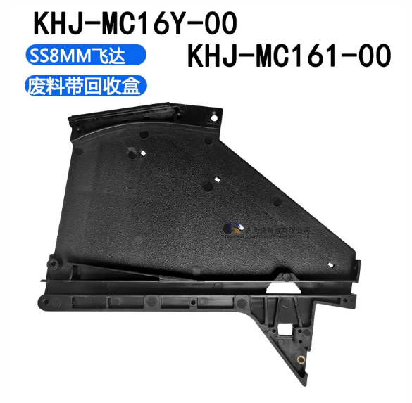 KHJ‑MC161‑00