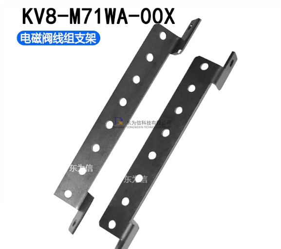 KV8-M71WA-00X
