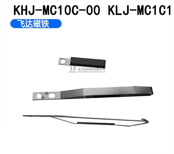 KHJ-MC10C-00