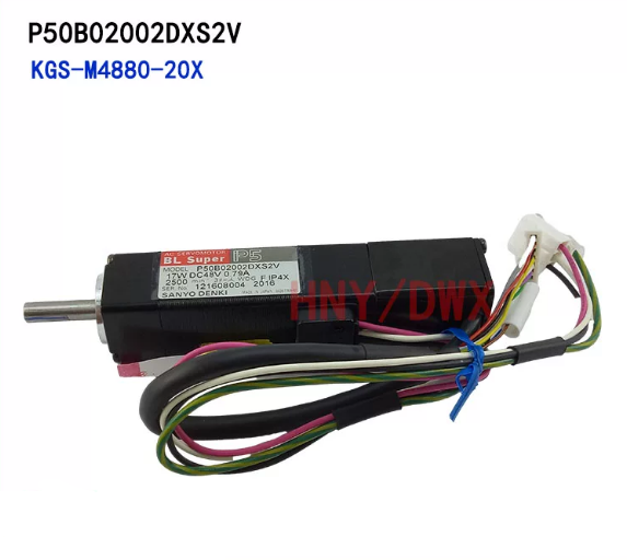 KGS-M4880-20X