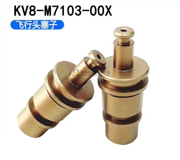 KV8-M7103-00X
