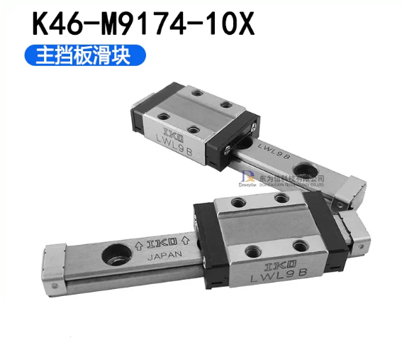 K46-M9174-10X