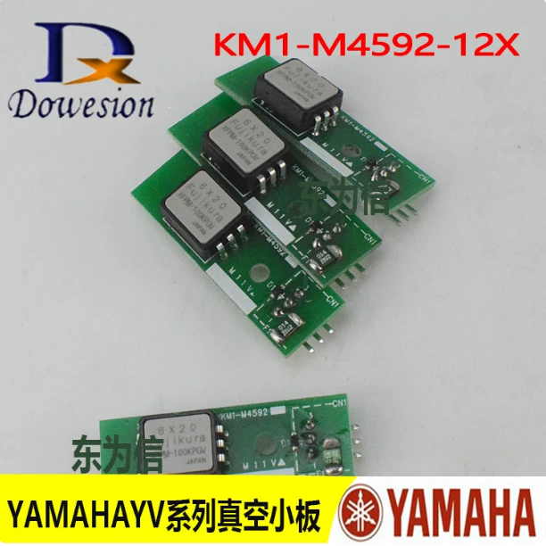 KM1-M4592-10