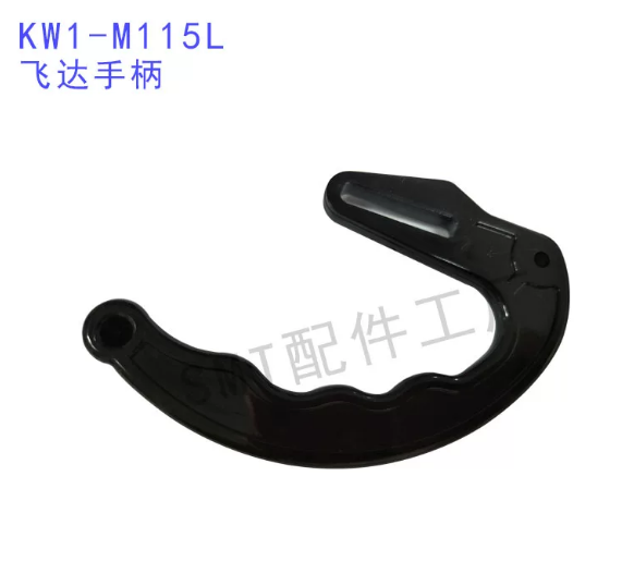 KW1-M115L-10X
