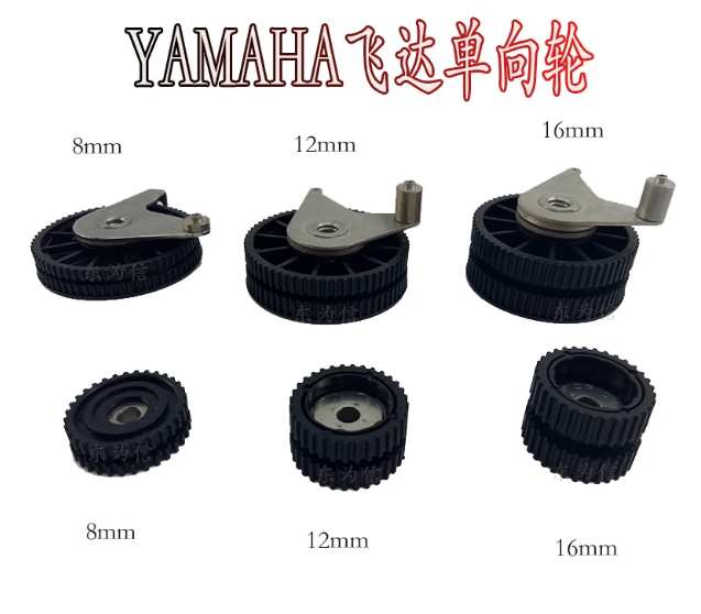 KW1-M1191-00X