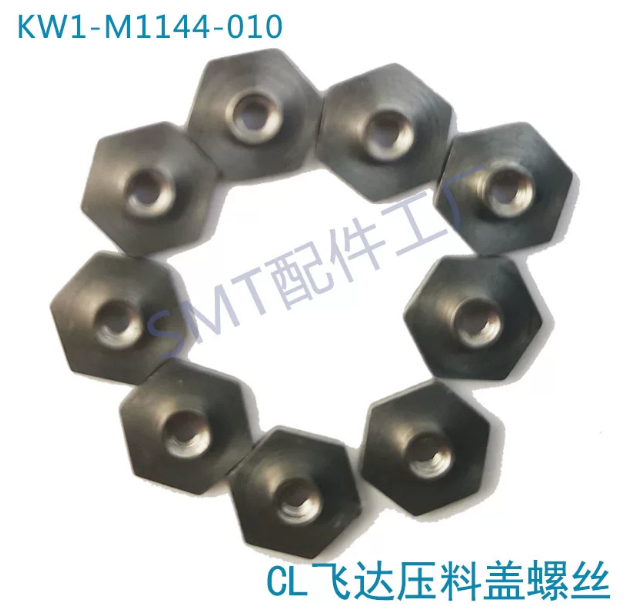 KW1-M1144-010